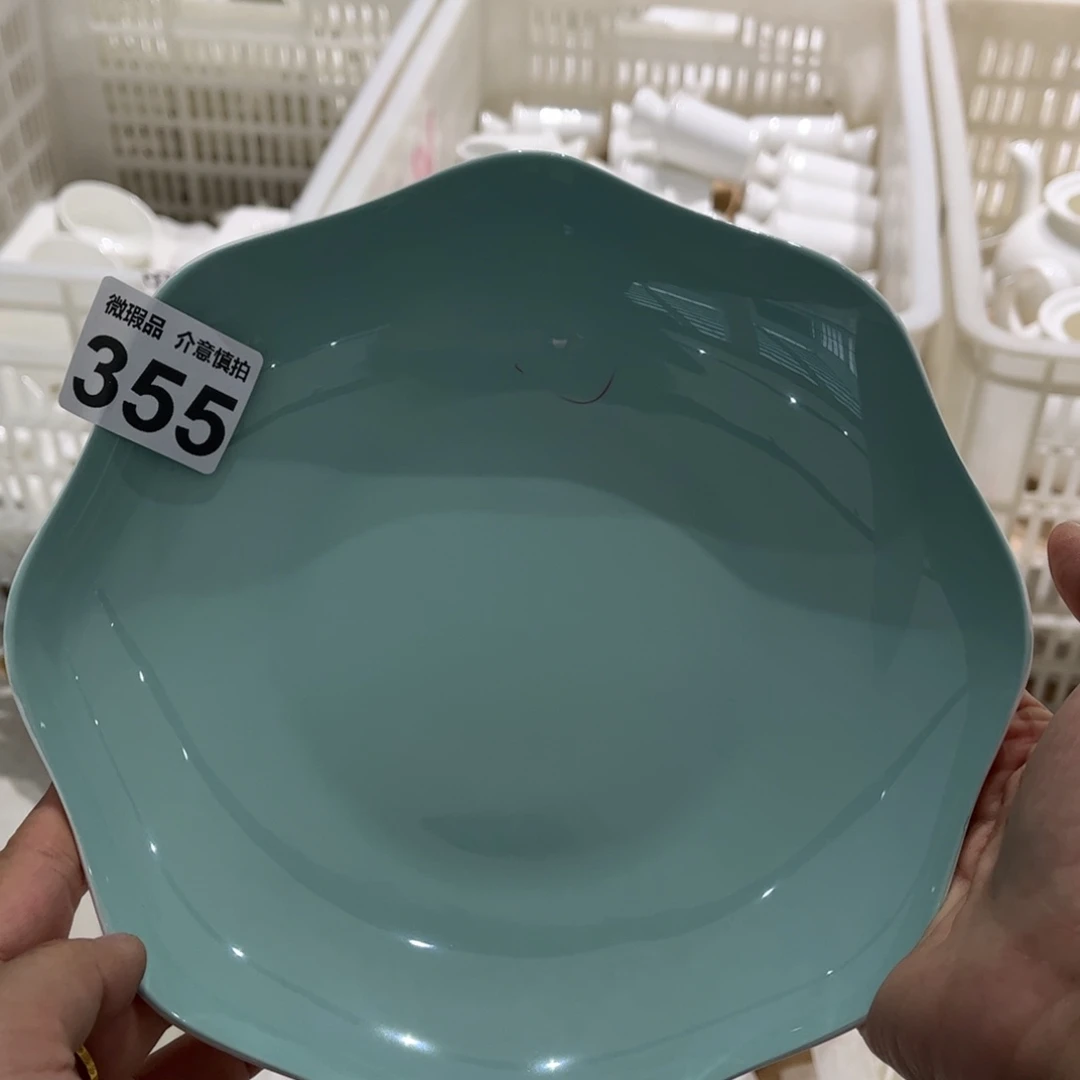 瓷片355 全场微瑕孤品特价