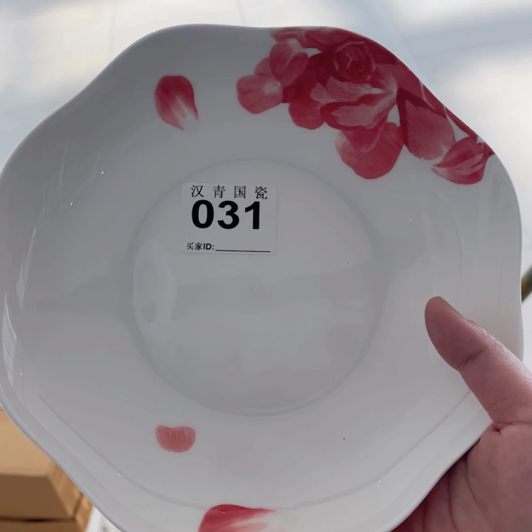 【闪购商品】骨瓷瓷片031