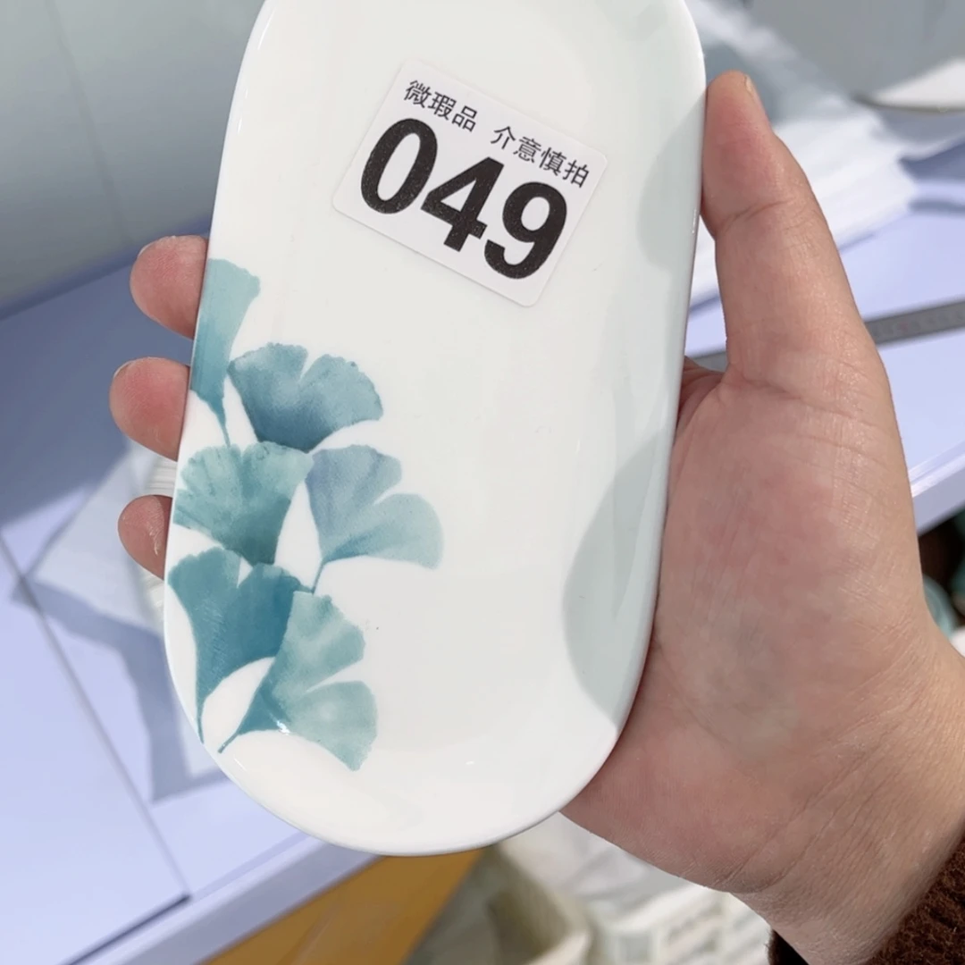 【闪购商品】骨瓷盘049