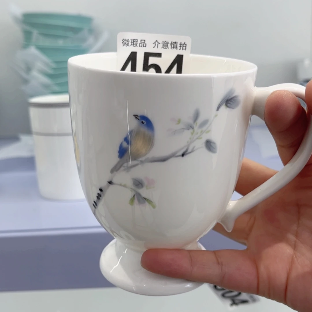 【闪购商品】瓷杯454