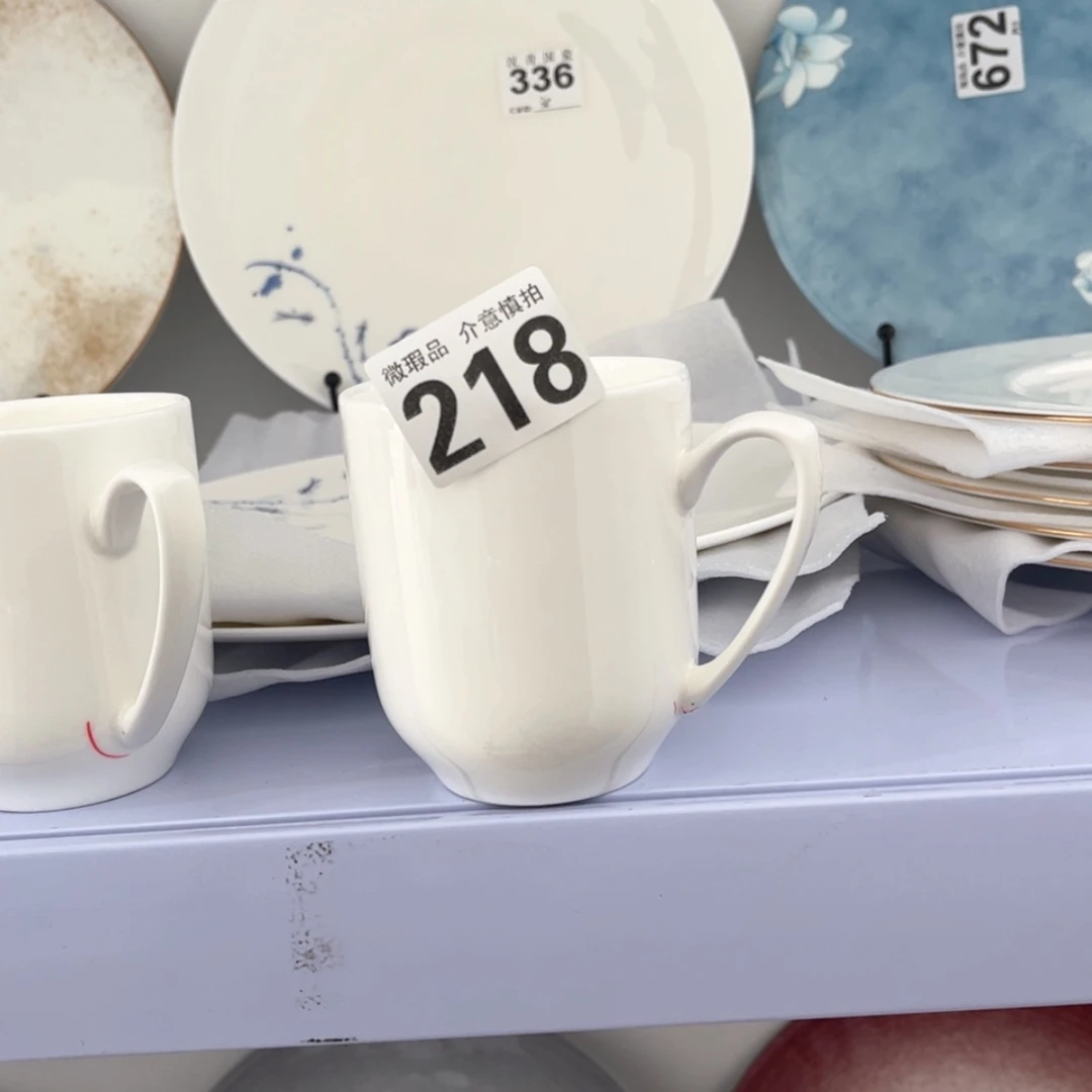 【闪购商品】瓷瓷片218