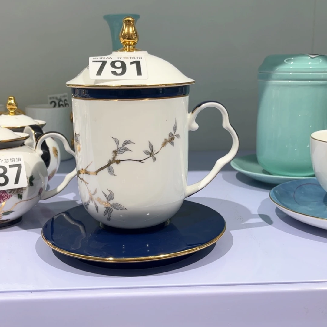 【闪购商品】骨瓷瓷片188