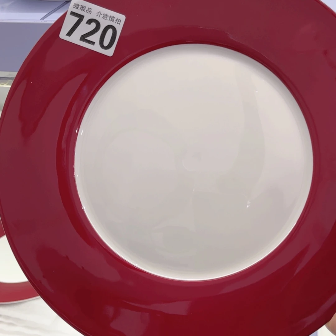 【闪购商品】骨瓷瓷片毛****?720六个