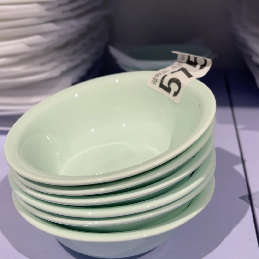 瓷片575六只全场微瑕孤品特价