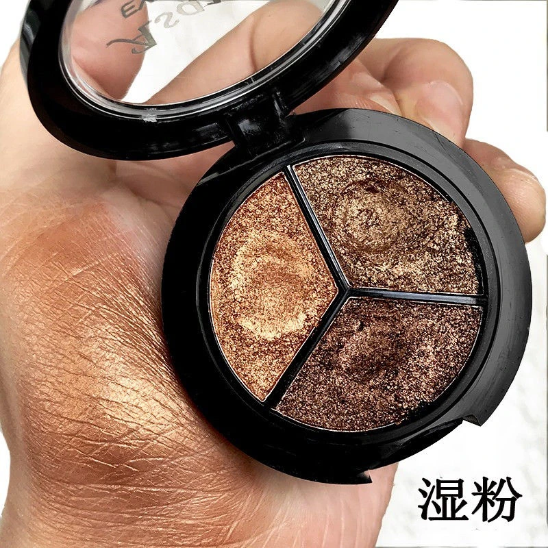 新品ins三色湿粉眼影盘土豆泥小盘大地色系持久不易脱妆网红珠光