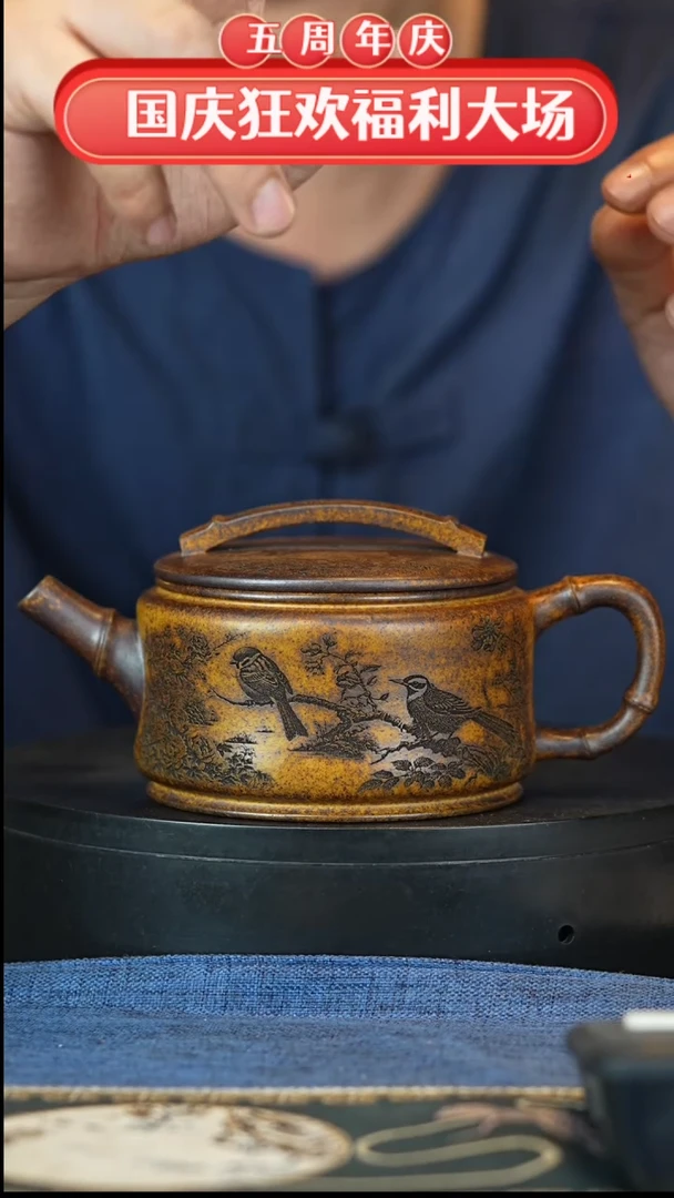 【闪购商品】紫砂茶壶宜兴茗壶正品高端紫砂壶
