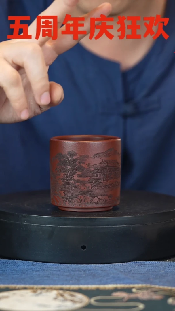 【闪购商品】紫砂茶杯宜兴正品高端茶宠茶杯摆件