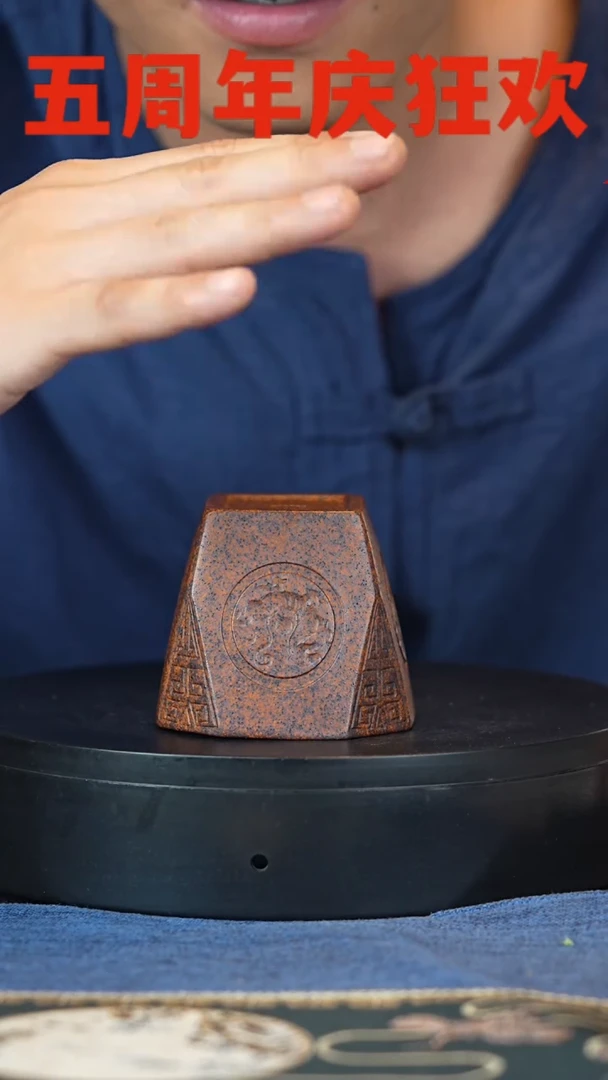 【闪购商品】紫砂茶杯宜兴正品高端茶宠茶杯摆件