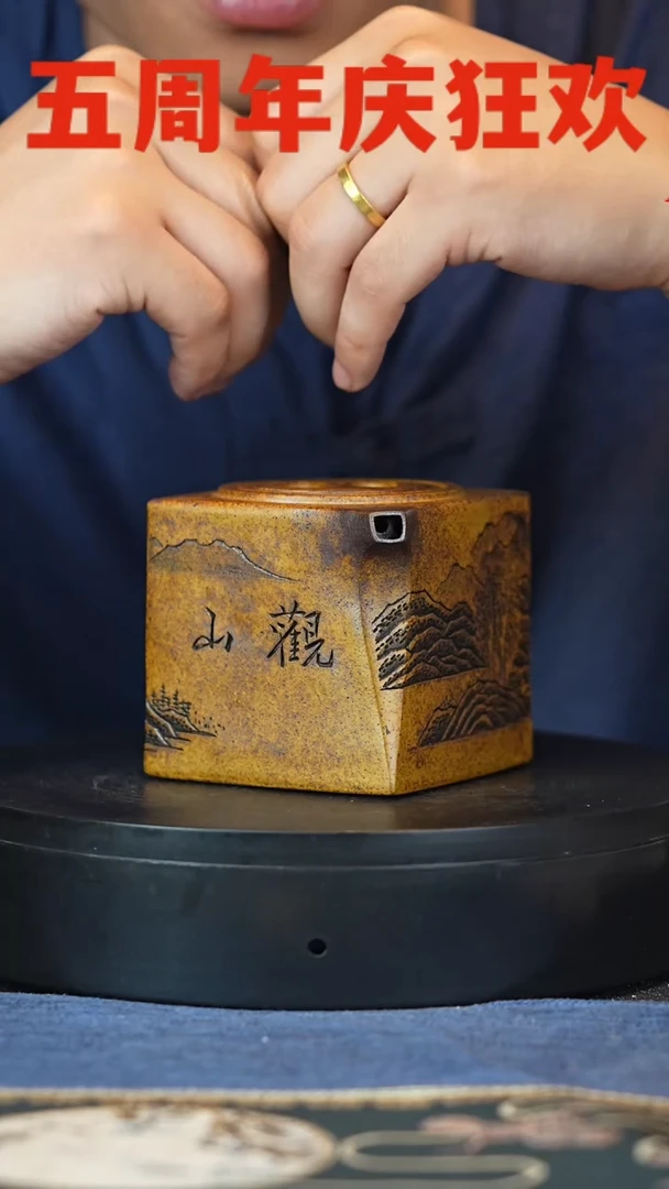 【闪购商品】紫砂茶壶宜兴正品高端紫砂壶