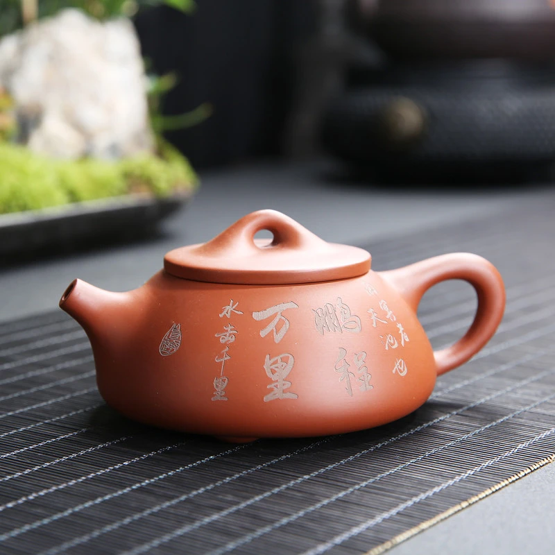 紫砂壶原矿紫泥石瓢壶功夫茶壶紫砂泥茶具手工紫沙壶简约壶网红