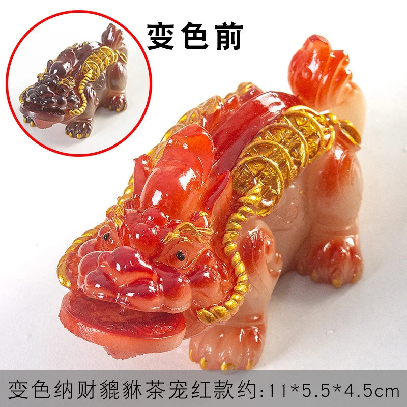精品变色招财金蟾貔貅茶宠摆件可养创意喷水茶宠茶具配件貔貅饰品