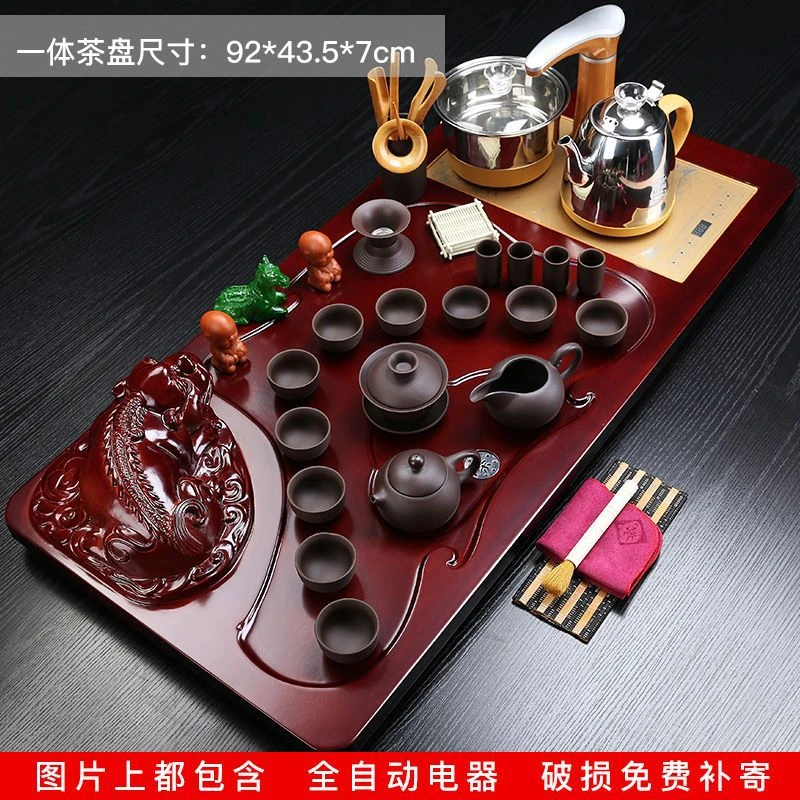 创意紫砂茶具套装整套功夫茶具全自动电茶炉实木茶盘一件网红包邮