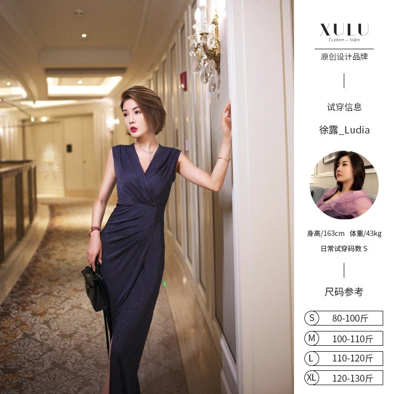 XULU原创亮钻片醋酸深雾色性感腹部褶皱遮肉显身材盖袖V领连衣裙