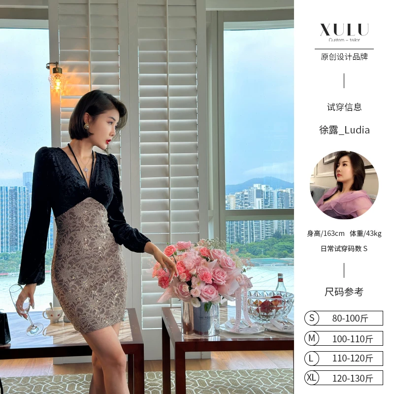 XULU原创初秋丝绒气质优雅钻石绒拼接蕾丝绑带灯笼袖V领连衣裙