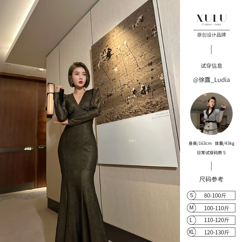 XULU原创金棕烫金罗纹针织布复古气质显身材拼接羊腿袖V领连衣裙