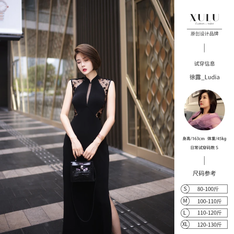 XULU原创醋酸小众复古优雅无袖改良旗袍拼接亮片前中镂空连衣裙