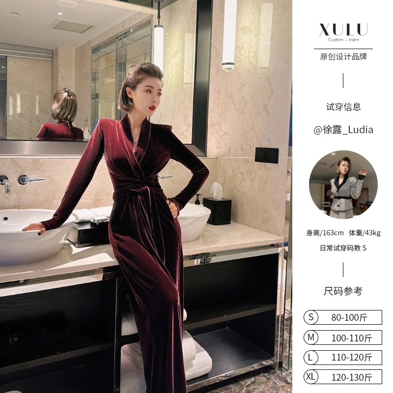 XULU原创葡萄紫色系带丝绒气质修身高腰长袖直角肩交叠V领连衣裙
