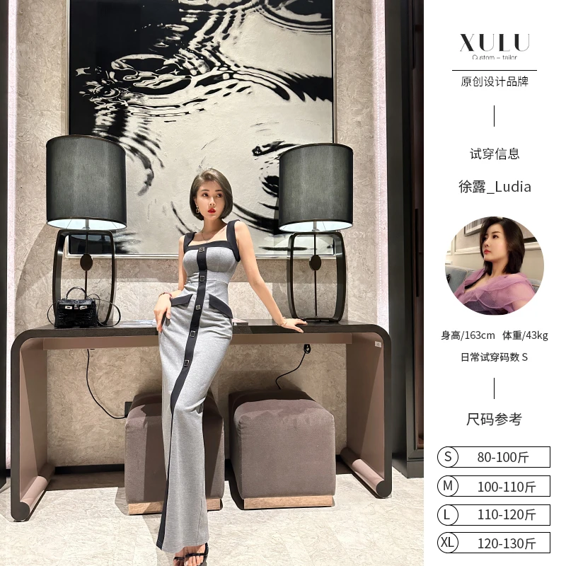 XULU原创进口高弹针织罗马布拼接时尚气质优雅修身无袖方领连衣裙