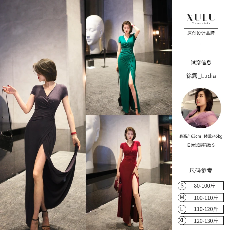 XULU原创纯色人棉针织气质百搭复古短袖褶皱显瘦时尚V领连衣裙