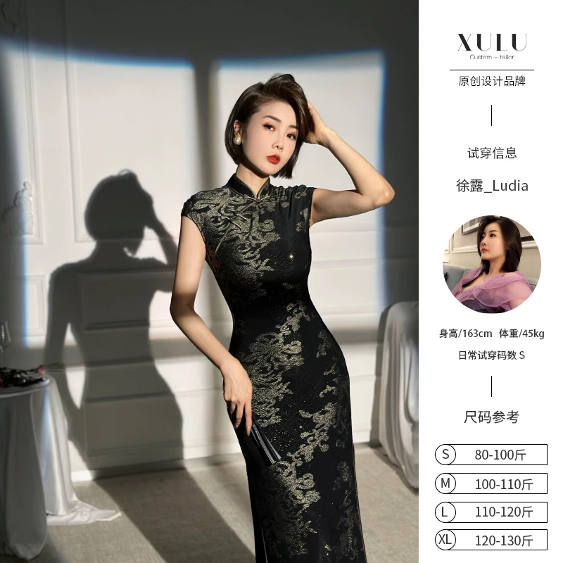 XULU原创复古印花长款旗袍气质优雅包肩袖修身显瘦连衣裙