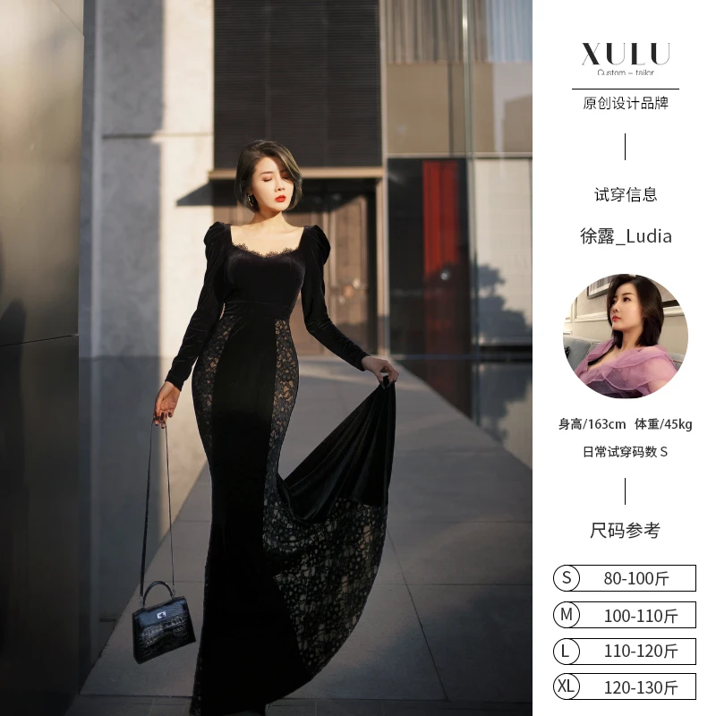 XULU原创轻奢丝绒拼接蕾丝复古鱼尾裙气质性感优雅桃心领连衣裙