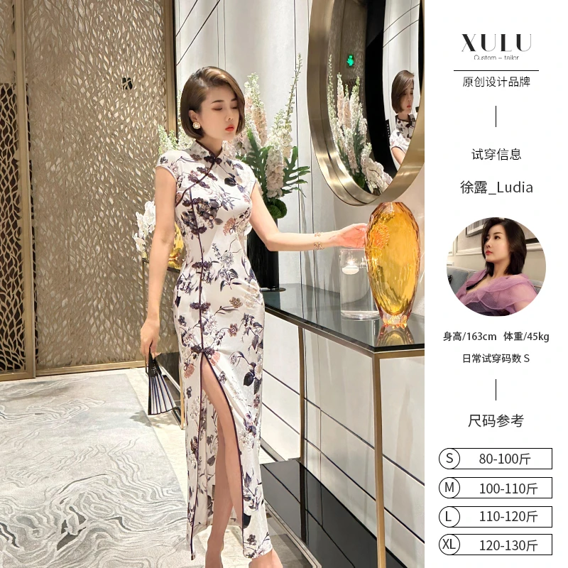 XULU原创气质压胶水晶麻针织印花斜襟旗袍复古修身包肩袖连衣裙