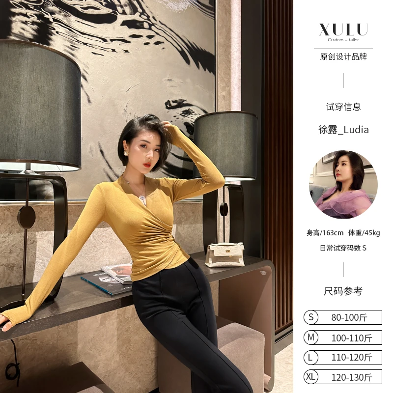 XULU原创人棉针织简约纯色打底衫百搭气质修身褶皱交叠领长袖上衣