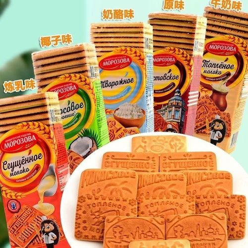 莫洛小刺猬心情奶酪饼干