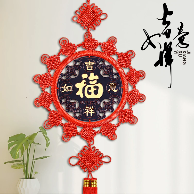 中国结挂件桃木福字客厅挂件新款过年墙上装饰品玄关喜庆挂件编织