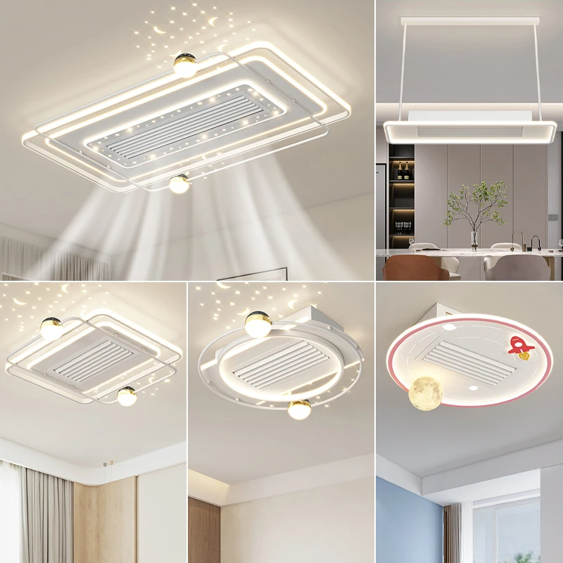 全光谱客厅无叶风扇灯现代简约静音隐形一体卧室餐厅LED吸顶灯具