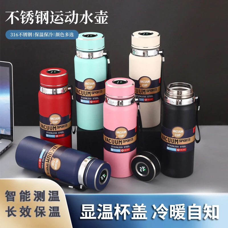 智能显温316不锈钢保温杯户外大容量中式真空日常简约杯盖测温显