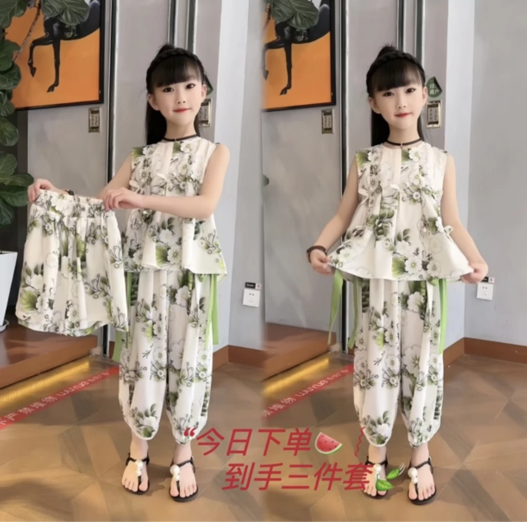 【清凉一夏】女童三件套夏季套装2024新款薄款洋气时髦休闲时尚韩版