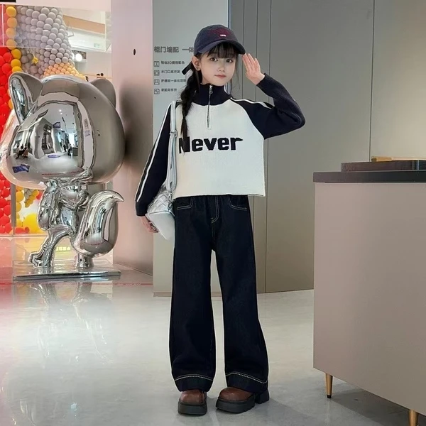 女童秋装2024新款洋气时髦套装大童儿童秋冬款女孩运动休闲两件套