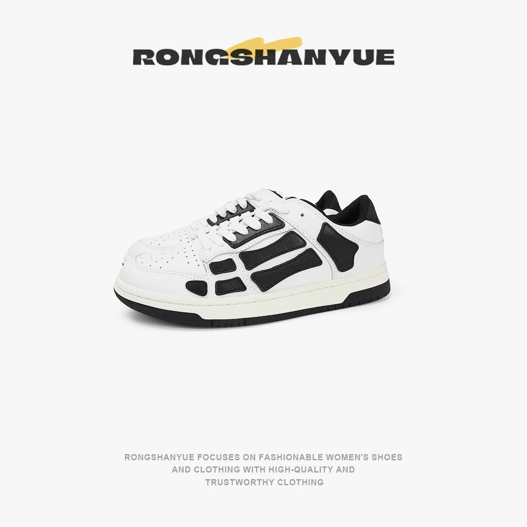 Rongshanyue2024新品设计感牛皮板鞋女拼色骨头休闲运动鞋B897