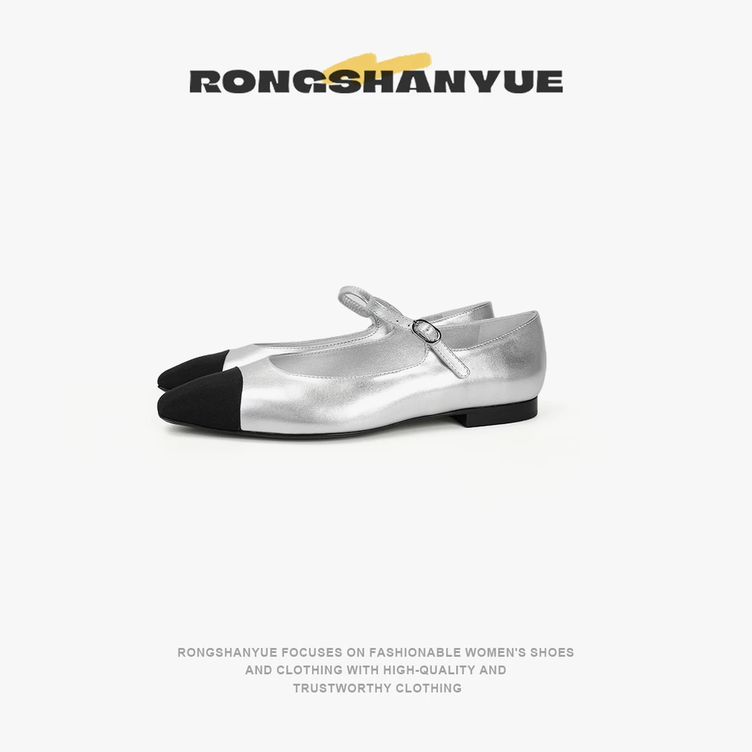 Rongshanyue法式小香风牛皮玛丽珍单鞋女优雅复古平底鞋B900