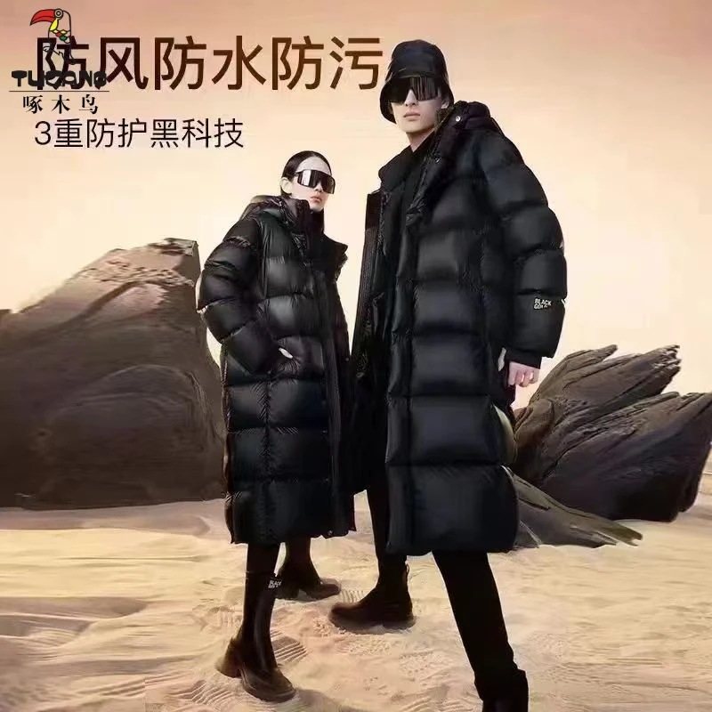 TUCANO/啄木鳥2023年冬季爆款情侣长款加厚保暖羽绒服男女同款