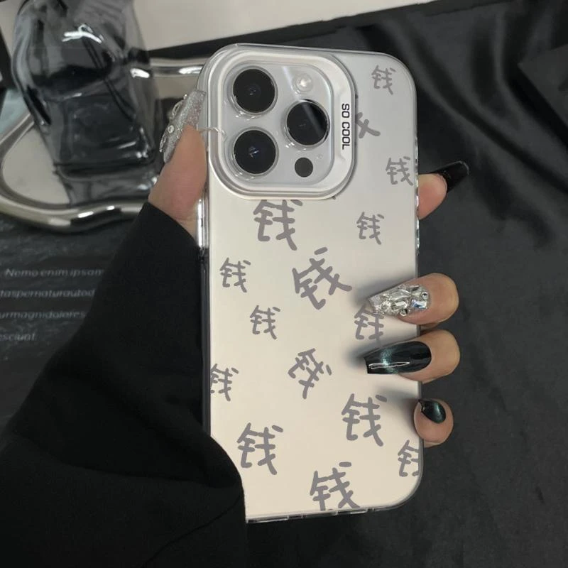 满屏钱钱适用iqoo9手机壳新款iqoo9Pro手机套vivoiqoo9硅胶软边全