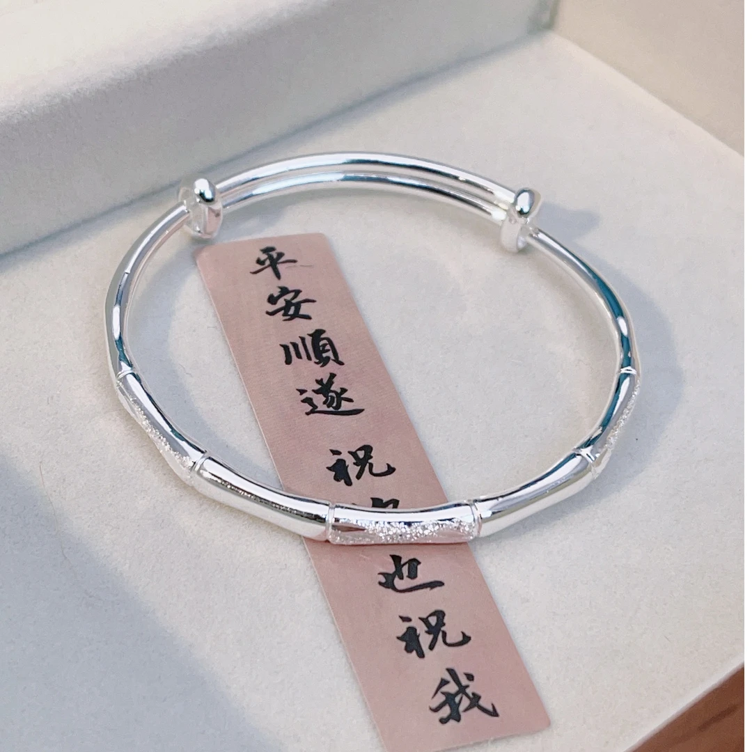 足银手镯 9999足银竹节亮面磨砂手镯女推拉实心百搭送节日礼物