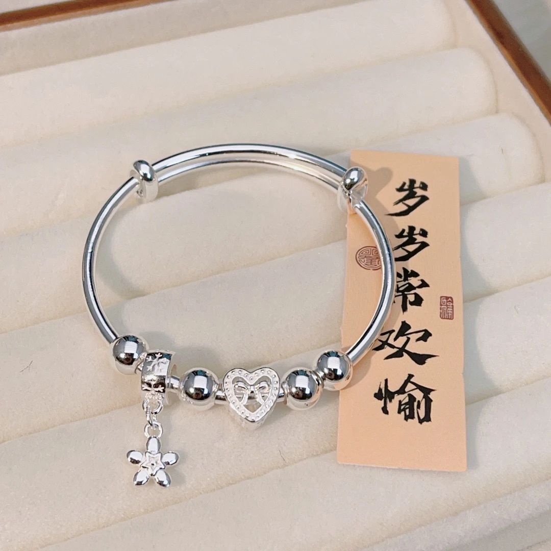 足银手镯 足银9999爱心转运珠手镯百搭可爱简约中童儿童可调节