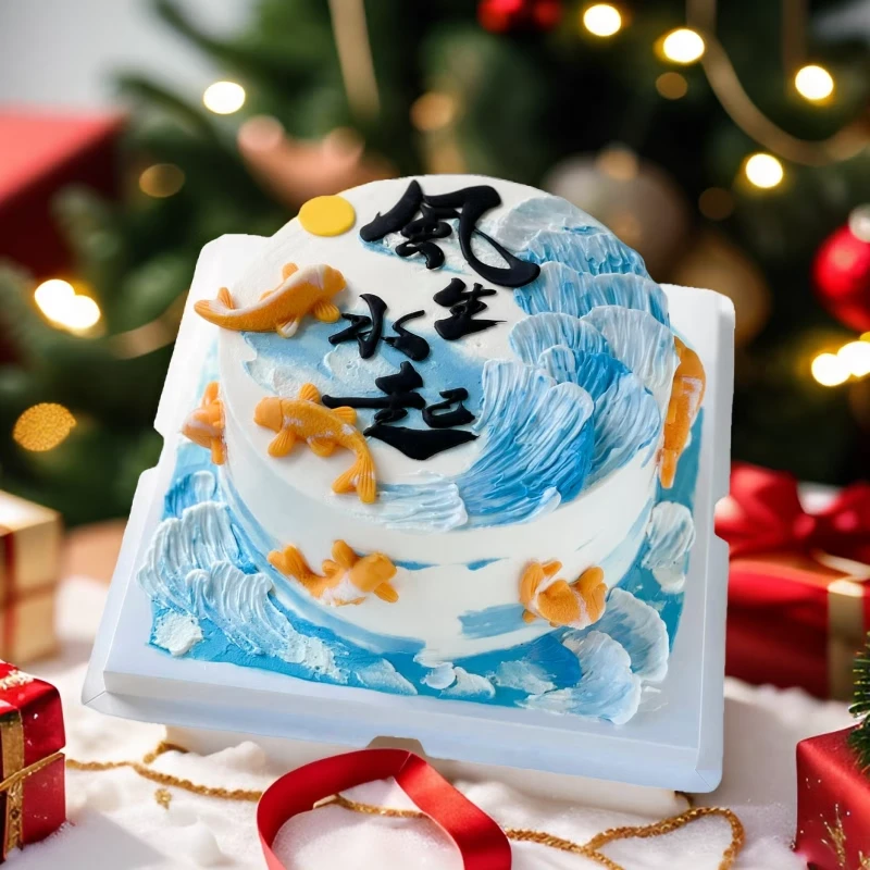 父亲节生日蛋糕风生水起巧克力蛋糕装饰插件男士生日烘焙摆件