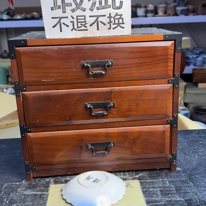 碟是哈哈哈哈哈哈