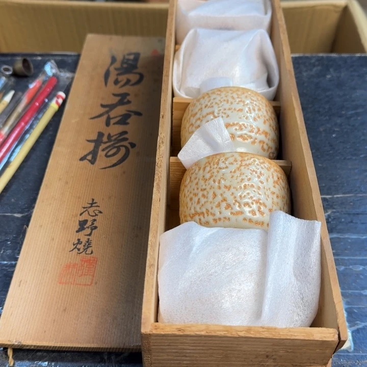 碟五客……哈哈哈哈哈哈哈