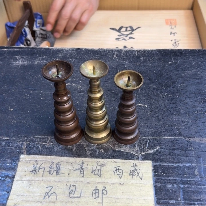 碟哈哈哈哈哈哈哈哈