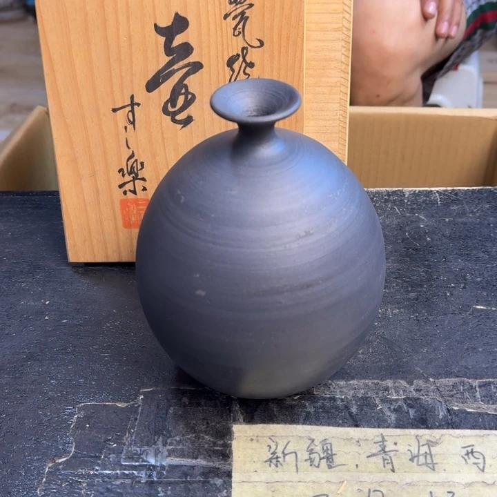 碟哈哈哈哈哈哈哈哈