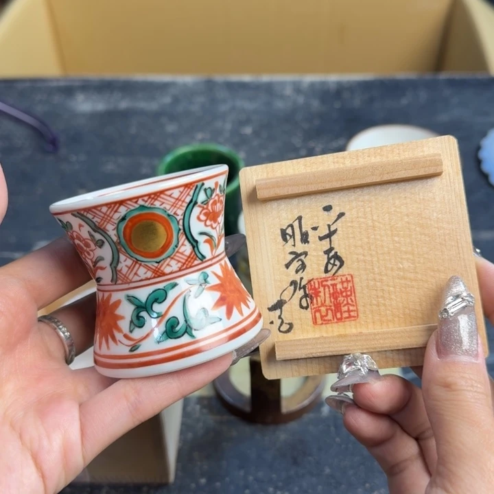碟哈哈哈哈哈哈哈