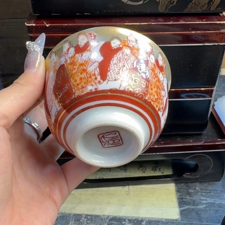 碟哈哈哈哈哈哈哈