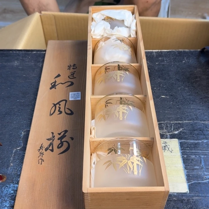 碟哈哈哈哈哈哈哈哈