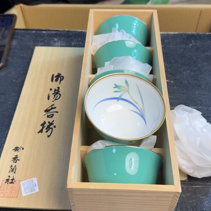 碟哈哈哈哈哈哈哈
