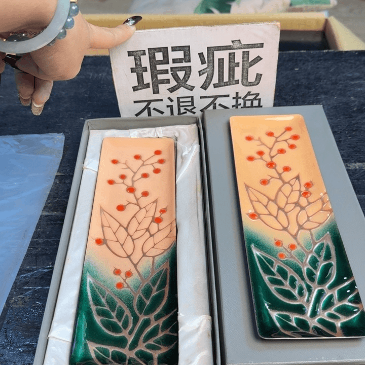 碟哈哈哈哈哈哈哈哈