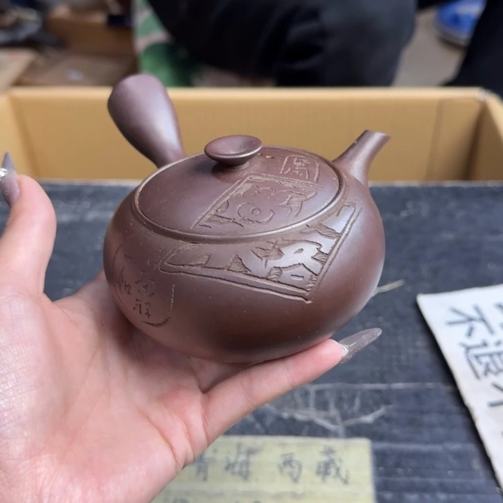 碟使用痕迹……哈哈哈哈哈哈